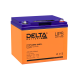 Аккумуляторная батарея DELTA DTM 12V40AH L