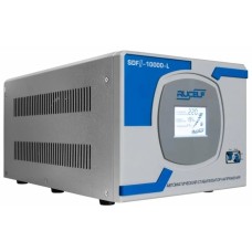 Стабилизатор напряжения RUCELF SDFII-10000-L